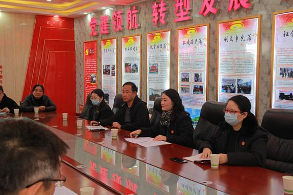 王益区法院走访王家河街道办事处 携手推动平安建设工作