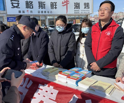 察右前旗司法局积极开展&ldquo;3&middot;15&rdquo; 国际消费者权益日宣传活动