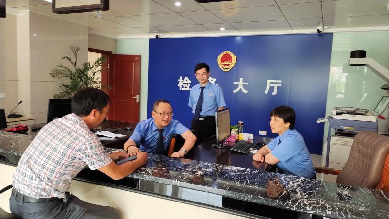 新时代检察宣传周之副检察长接访