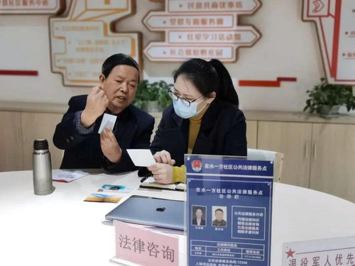 上城律师组团普法忙，法律服务覆盖全社区——专业解答让法律知识走近百姓生活