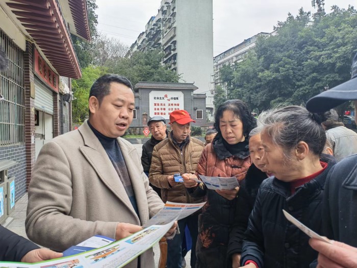 巴南区花溪司法所持续开展法治宣传活动