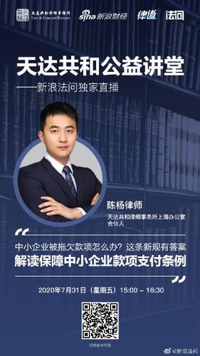 栏目官方微博 &uuml; 审核时间 2017