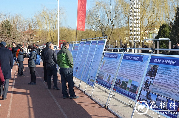 榆林市、区多部门联合开展世界水日中国水周宣传活动 现场解答法律咨询