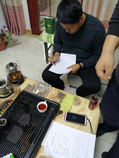 2,对卫片图斑号当事人下达国土资源法律法规宣讲书及调查询问笔录