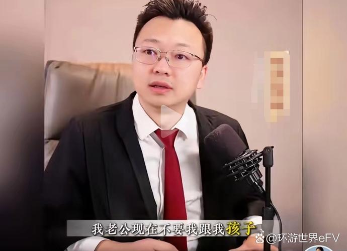 法律明确父亲